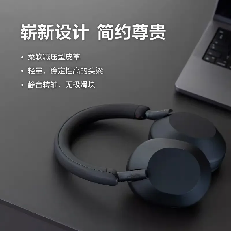 

2025 New WH-1000XM5 Head mounted Bluetooth Earphones with Full Ear Wireless Call Earphones