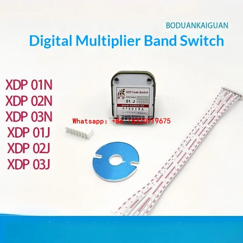 Cyclmotion CNC EUMAX Rotary Band Multiplier Switch XDP-01N 02N 03N 01J 02J 03J 01H 02H 03H
