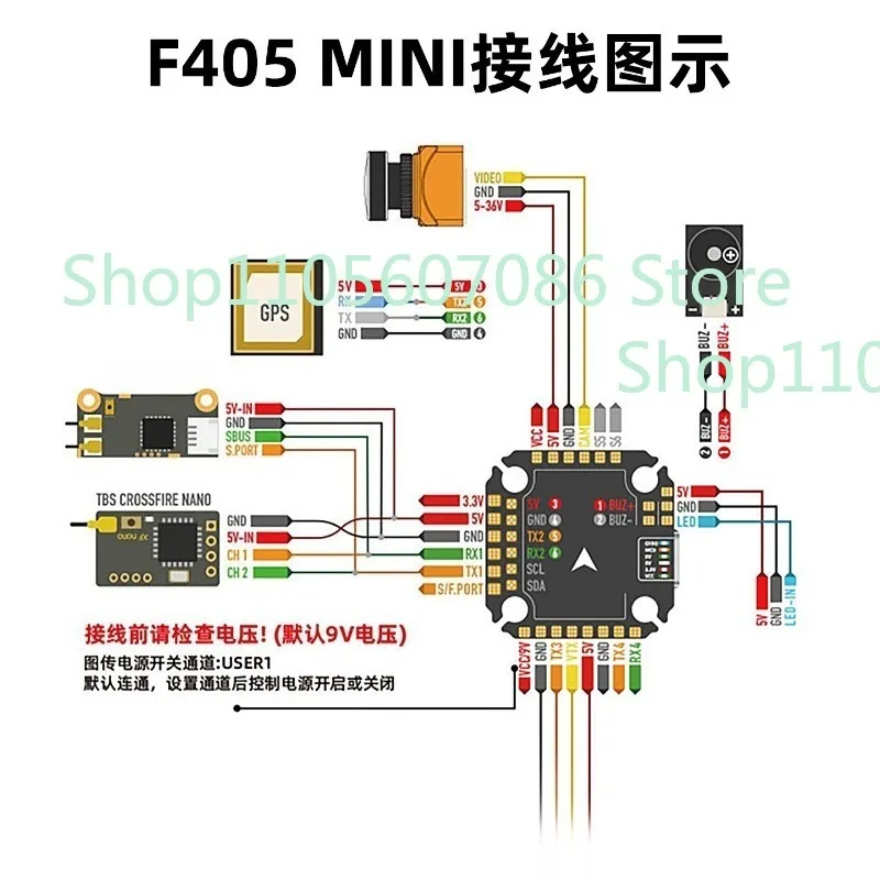 For MK4 F405 MINI F4 Flight Control F30 F40 30A 40A, Special Offer
