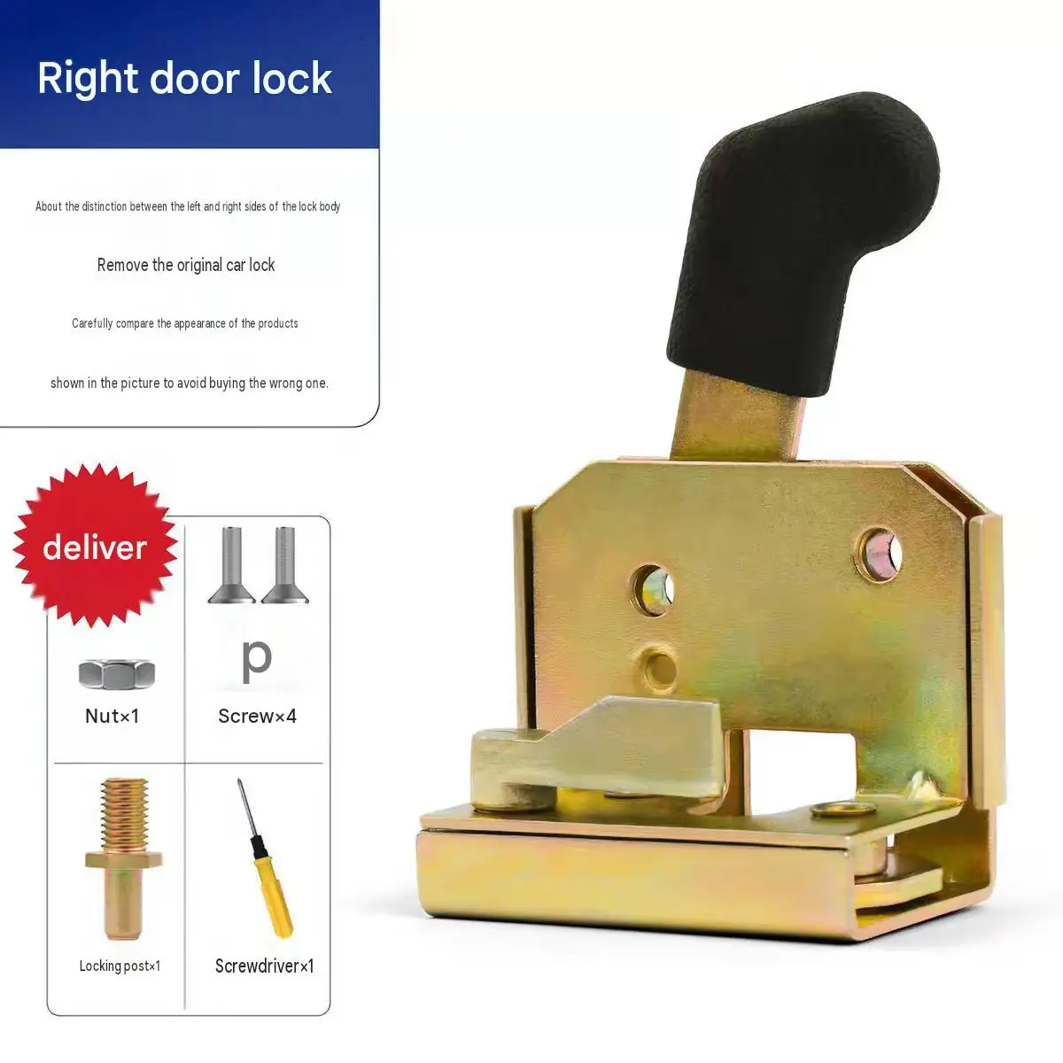 Universal Metal Door Lock Handle for Heavy Machinery Forklift Tractor Electric Tricycle Durable
