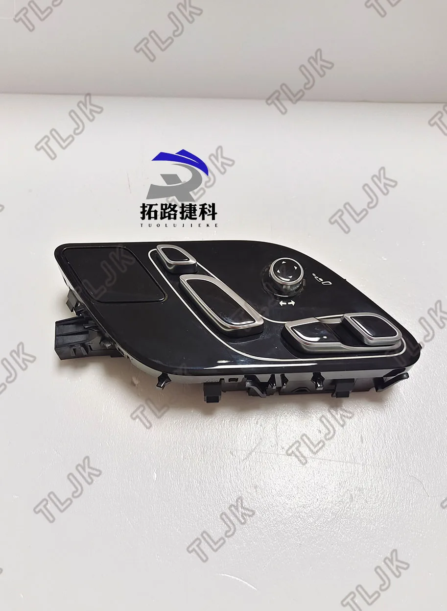 

Переключатель регулировки переднего левого сиденья для Land Rover Range Rover 13 лет, модель LR128538 LH.