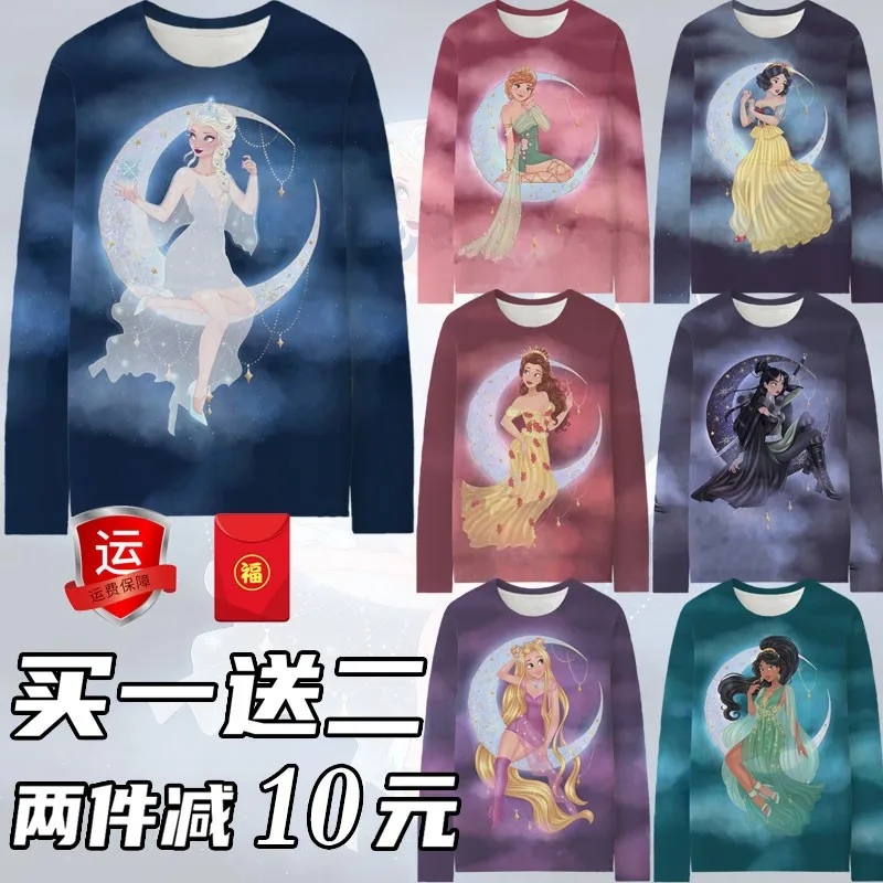 

Disney Princess On The Run Co-signed Long-sleeved T-shirt Women 2024 New Cartoon Anime Clothes Fall Girls T-shirt