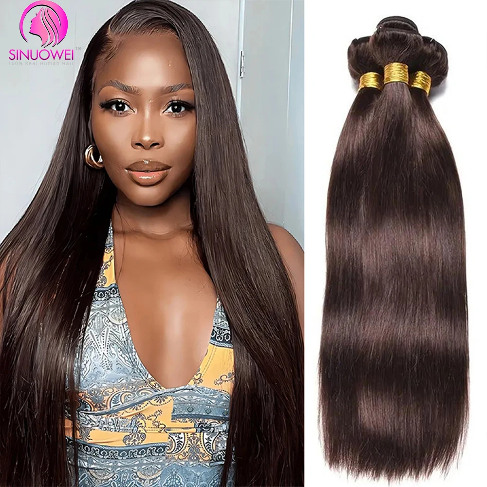 #2 Hair Bundles 1/3/4 Pcs Darkest Brown Colored Peruvian Human Hair Weaving Extensions 32 34 Inch Brazilian Hair Bundles Cheap