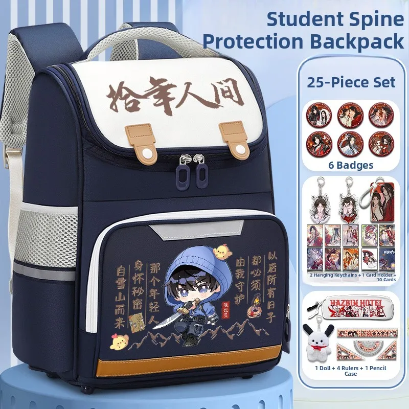 large-capacity-double-shoulder-backpack-anti-theft-note-zhang-qilin-wu-xie-bottle-jibu-grain-card-book-bag-school-bag-pack