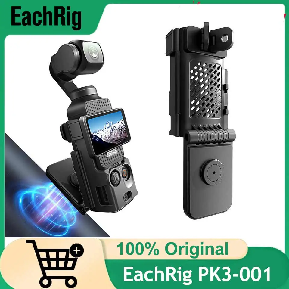 Eachrig PK3-001 All… - image