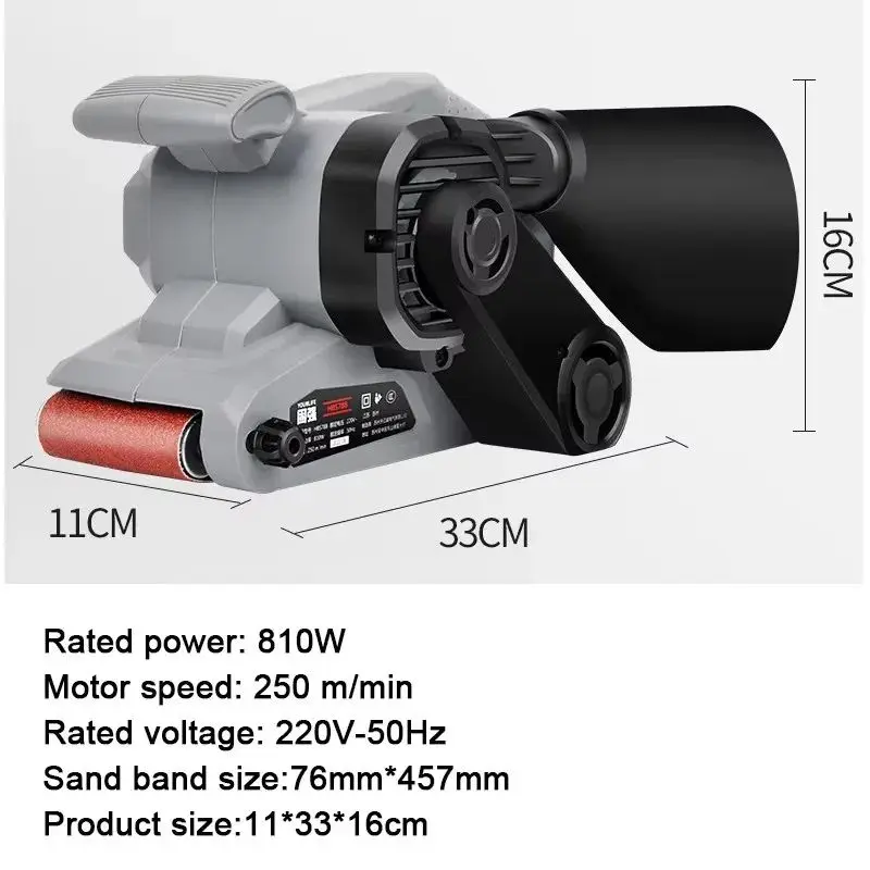 Szlifierka taśmowa elektryczna HBS78B, przenośna szlifierka, szlifierka płaska, maszyna do szlifowania płaskiego, polerka, maszyna do obróbki drewna, szlifierka do użytku domowego, maszyna do papieru ściernego.