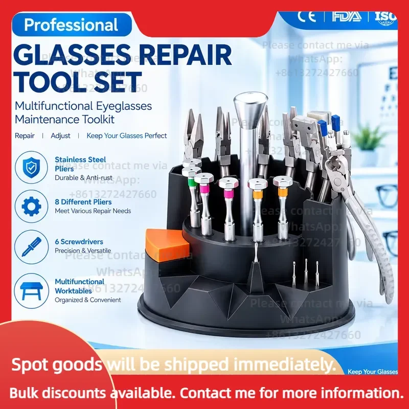 Professional Eyeglasses Repair Tool Set Optical Glasses Adjustment Pliers 8pcs Screwdriver 6pcs Optical Shop Maintenance Kit