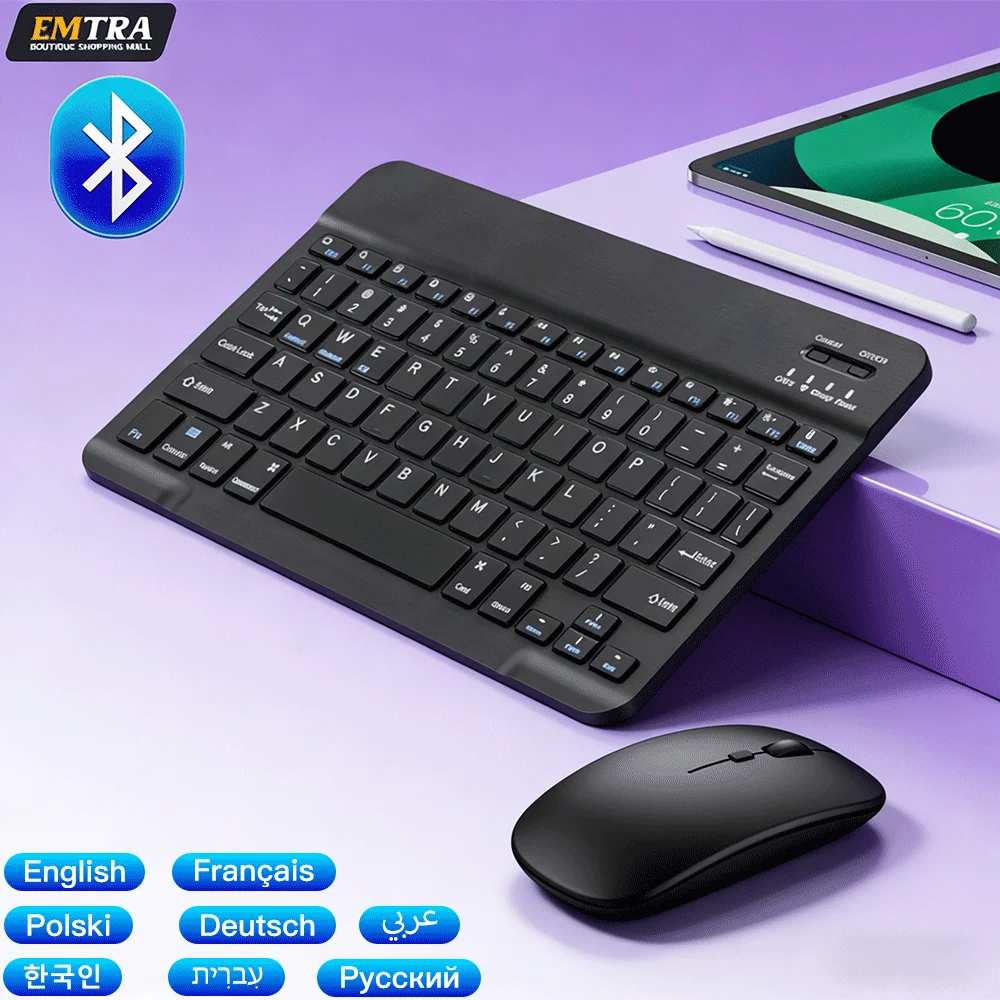 Spanish/German Bluetooth Keyboard 10 inch for iPad Air Pro Wireless Rechargeable Keyboard for Phone Tablet Laptop Universal