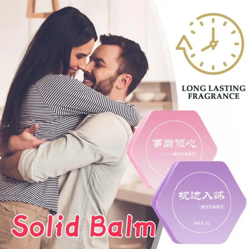 

New Solid Balm Universal Women's Long-lasting Light Fragrance Solid Balm Non-volatile Portable Durable Balm Solid Balm Perfume