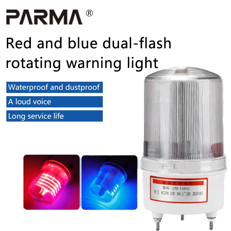 

Red and blue dual-flash warning light sound and light alarm, alarm light flashing, flash light magnetic charging type.220V24V12V