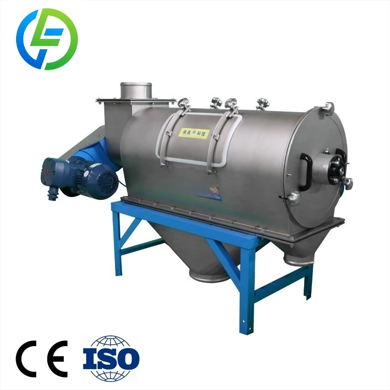 Customize No Leakage Operator Friendly Horizontal Flour Airflow Vibrating Screen Food Additive Powder Baobab Centrifugal Sifter