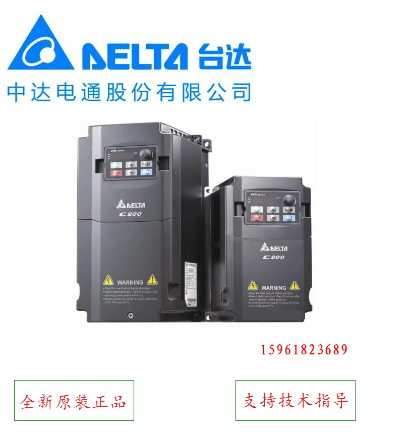 Taiwan Delta Inverter VFD040CB43A-21M Zhongda Dentsu 4kw Three-phase 380v Protection Enhanced Type