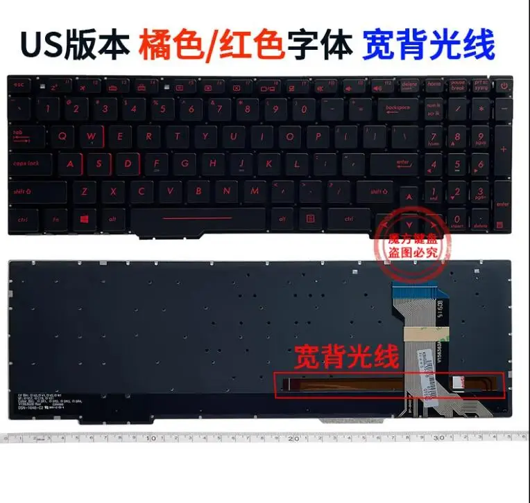 

US Backlit keyboard (8mm cable) for Asus GL553 GL553V GL553VD GL553VW GL553VE GL753 GL753VD FX553 FX553VE FX553VD