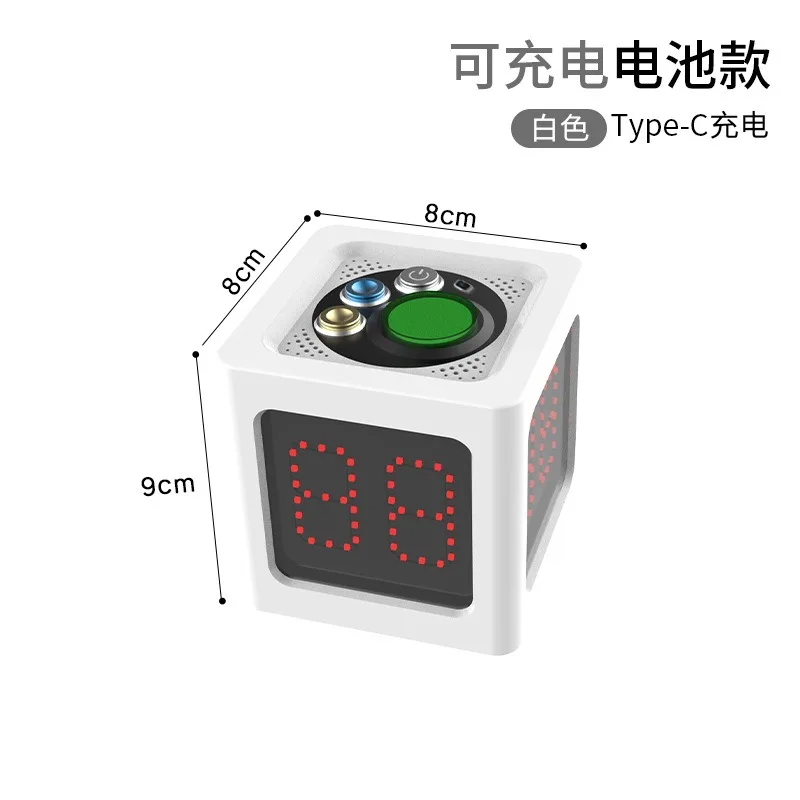 Chess and card four-sided board game game timer