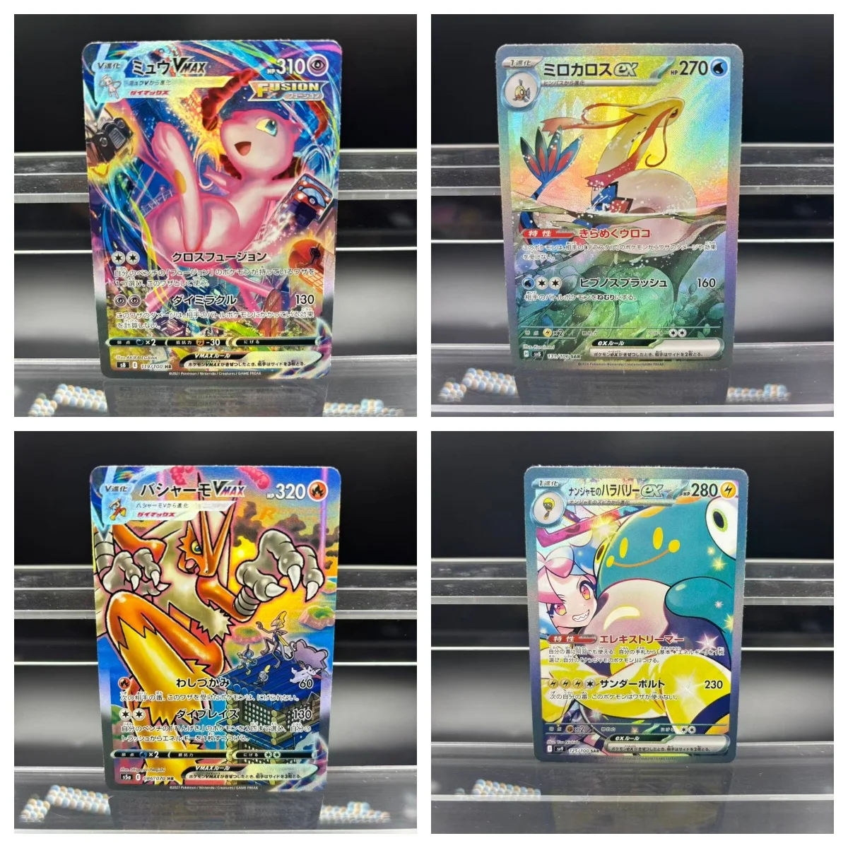 

Коллекция PTCG, карты «сделай сам», Psyduck Salamence Crobat Mewtwo ex JPN, самодельная одиночная карта, классическая игра, аниме-карта, подарочная игрушка