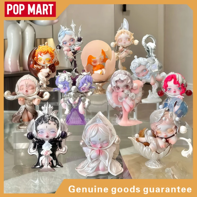 

POP MART SKULLPANDA Dining Set Limited Edition Collectible Figurines Cute Dolls Handmade Figures Birthday and Holiday girl Gifts