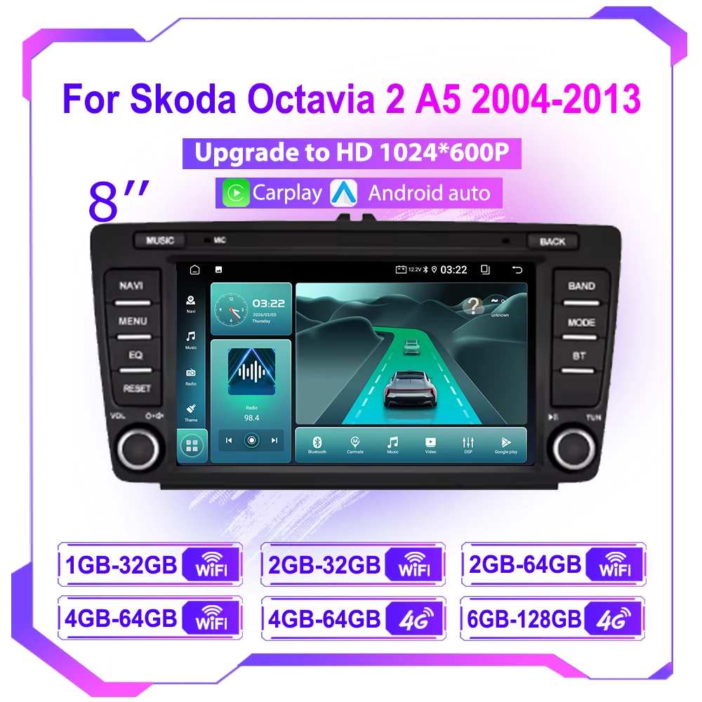 Android 15 Car Radio For Skoda Octavia 2 A5 2004-2013 Wireless Carplay Android Auto Multimedia Player Navigation GPS BT FM Unit