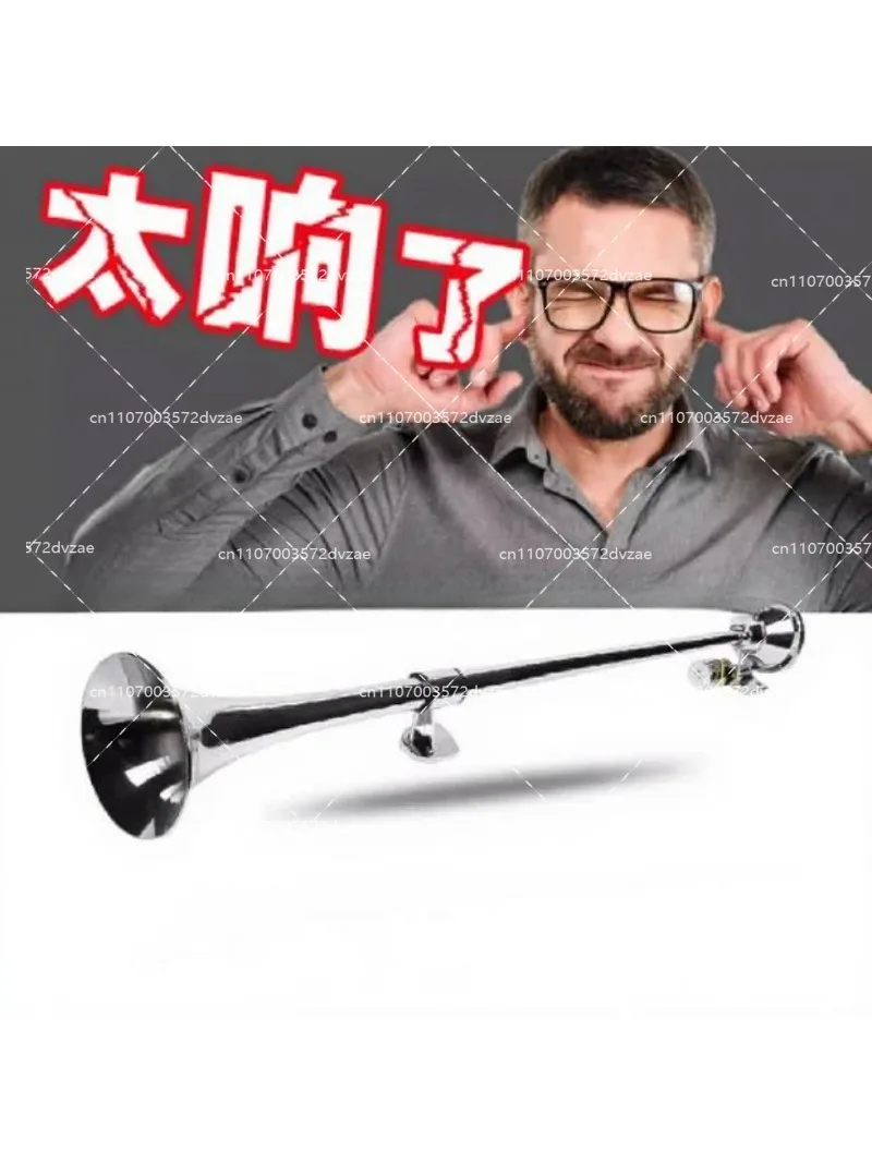1000mm Round Mouth Single Pole Bass Electric Air Horn Set for Large Truck Single Pipe Whistle