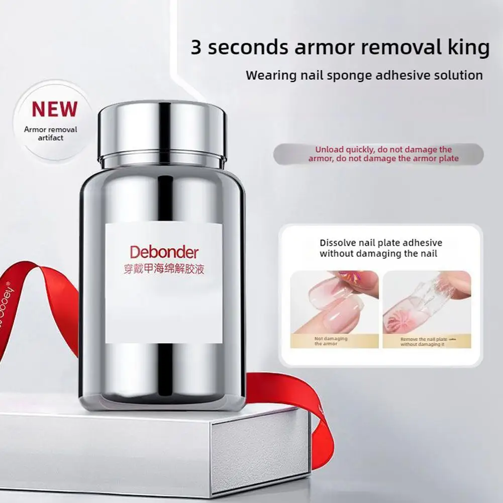 Removedor profissional de esmalte em gel, removedor de cola para unhas falsas, sem danos, remoção de unhas