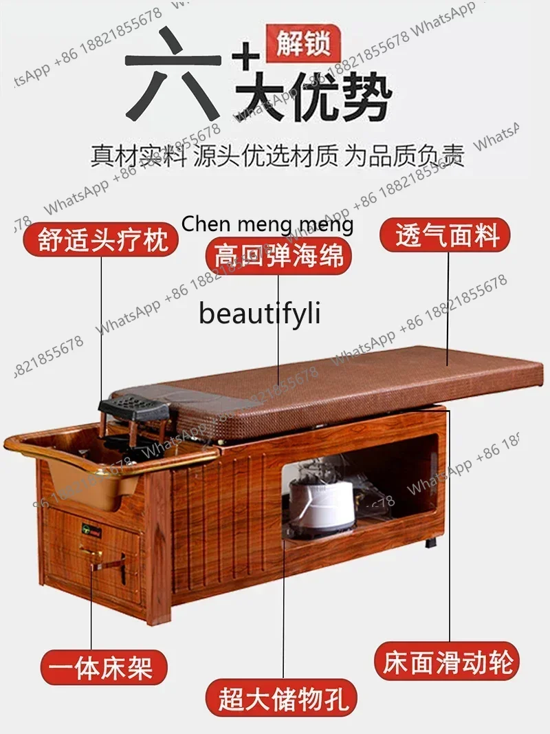 多機能プッシュプルヘッドセラピーシャンプーチェア、恒温水循環燻蒸マッサージスパフェイシャルベッド