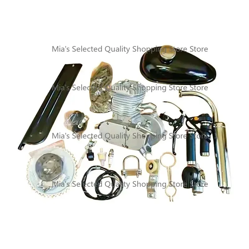 Complete 2-Stroke Electric Bicycle Engine Kit for Motorcycle Projects Mountain Pocket Bike Motor 50cc/60cc/80cc/100cc