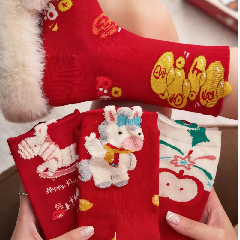 

5/1 пара 2026 год лошади, год зодиака, красные носки для мужчин и женщин, хлопковые носки средней длины, свадебный новогодний подарок для пары