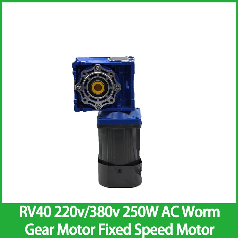

RV40 220v 380v 250W AC Worm Gear Motor Fixed Speed Motor High Torque Pure Copper Wire Durable Motor Shaft diameter 11mm