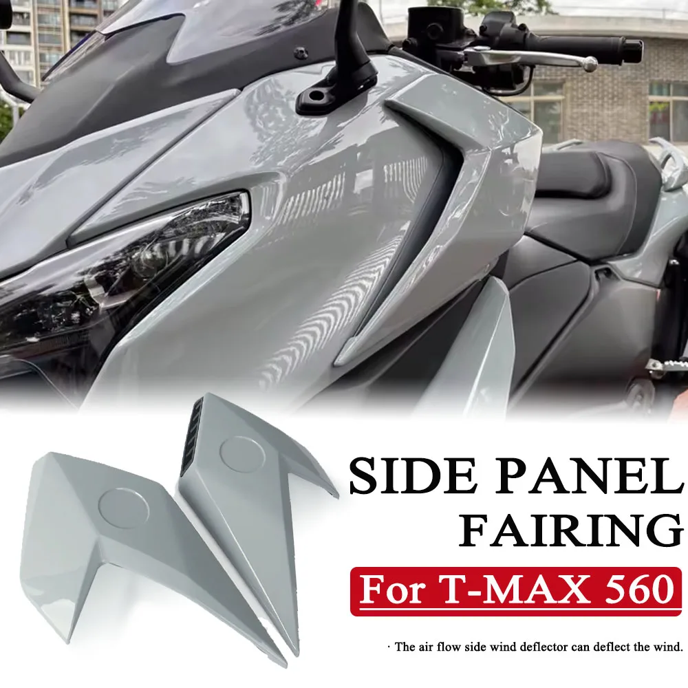 

For YAMAHA TMAX 560 TMAX560 T-MAX560 2025 New Motorcycle Frame Upper Deflectors Windshield Side Panel Cover Side Deflector