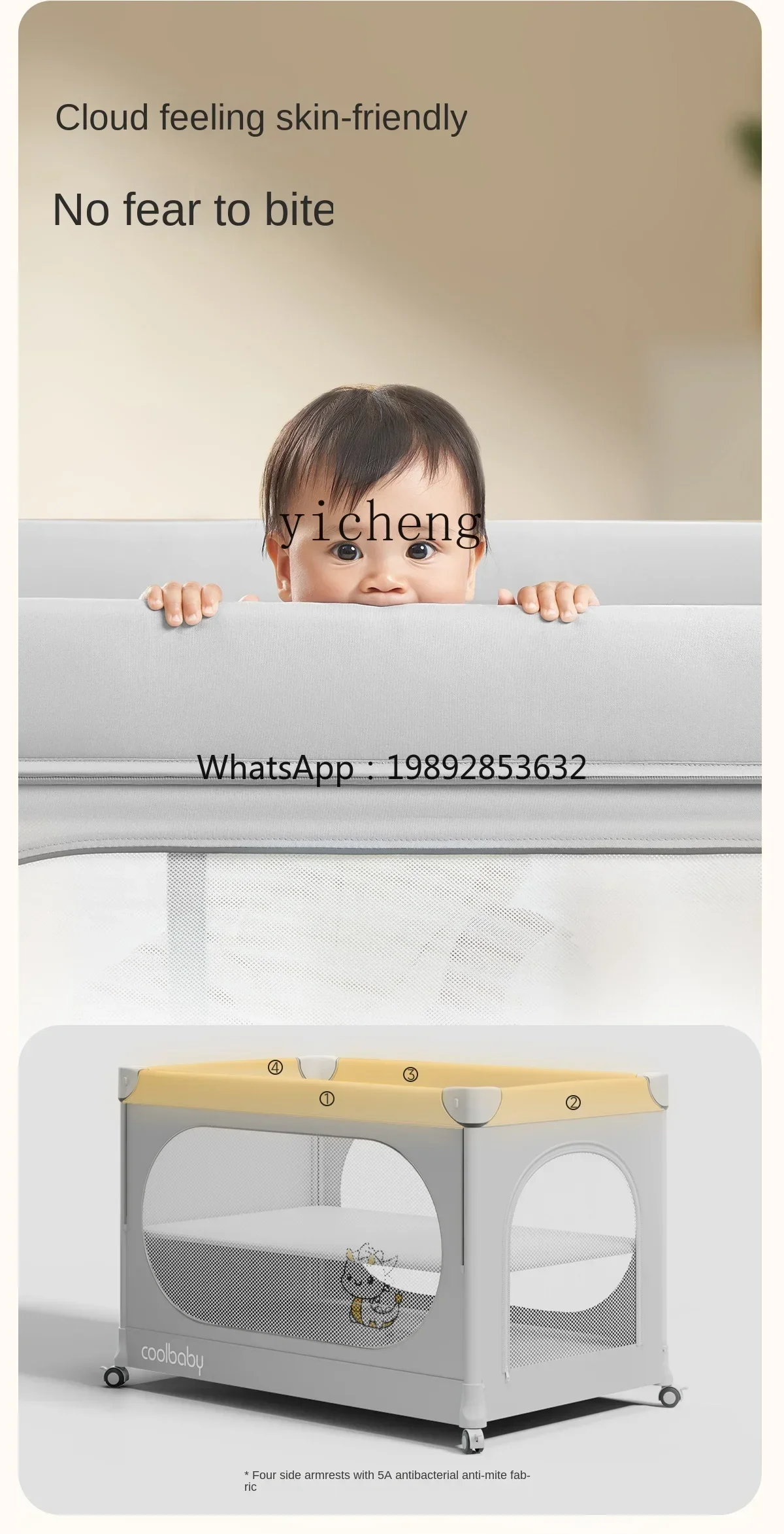One-Click Folding Crib Multi-Function Adjustable Height Stitching Movable Portable Newborn Babies' Bed