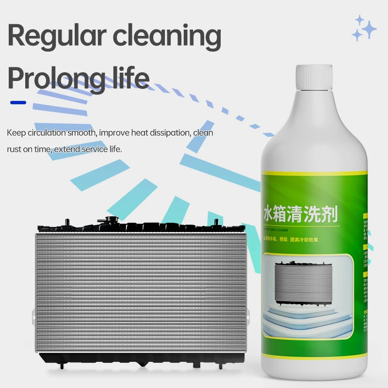 

Средство для удаления ржавчины радиатора автомобиля, 350 мл, очиститель автомобильного радиатора, эффективная жидкость для очистки радиатора, мягкий очиститель системы охлаждения, средство для удаления ржавчины