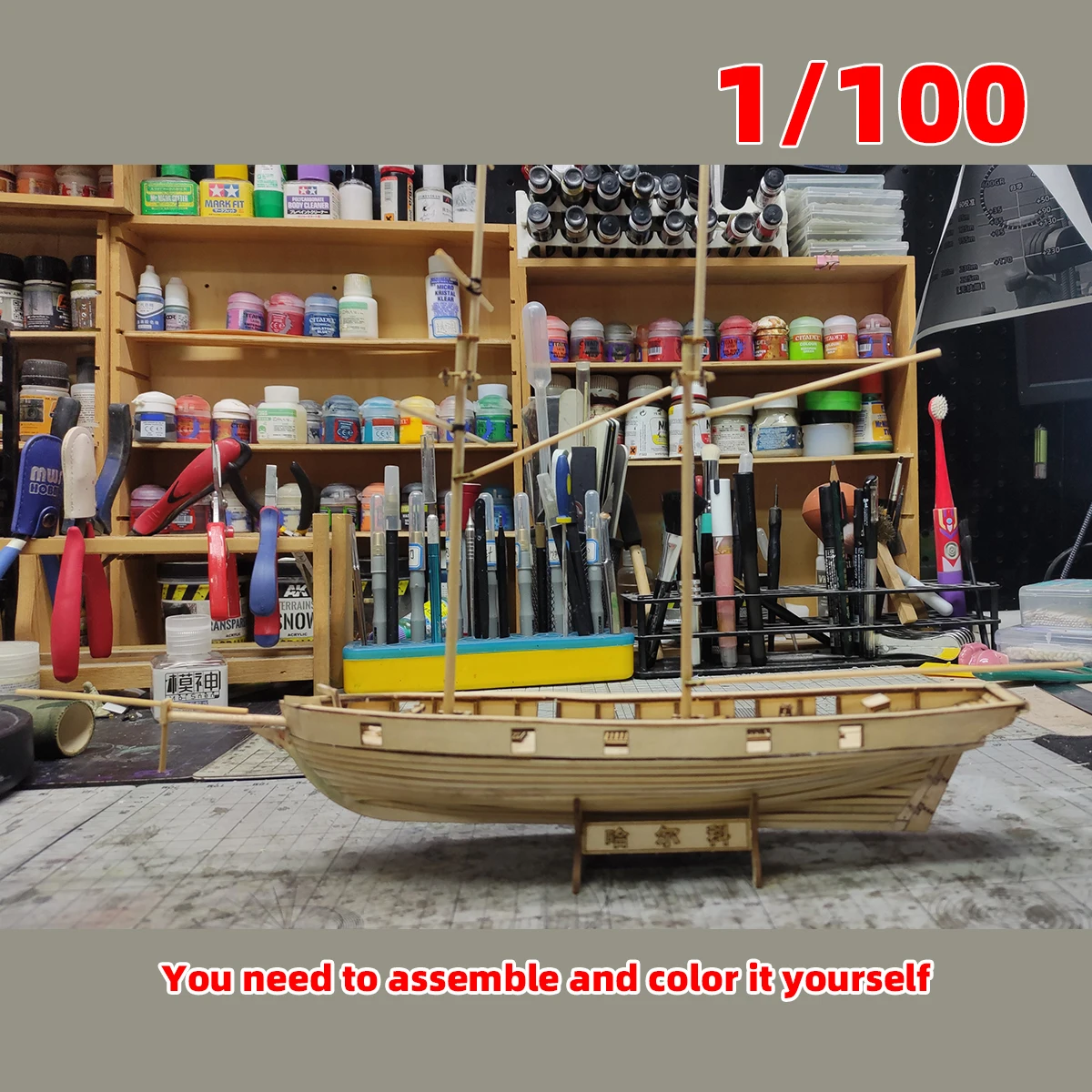 1/100 Baltimore Schooner Halcon 1840 Handelsschiff klassisches Segelboot Galeonen-Holzmodellbausatz im Maßstab 1:100 – Detail 1