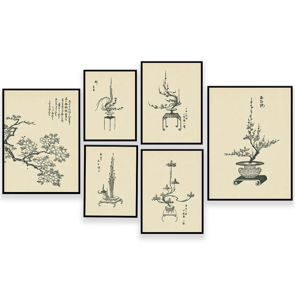 Vintage Japanese Painting Bonsai Poster Art Print, Bonsai Vase, Vintage Simple Canvas Print Room Home Decor
