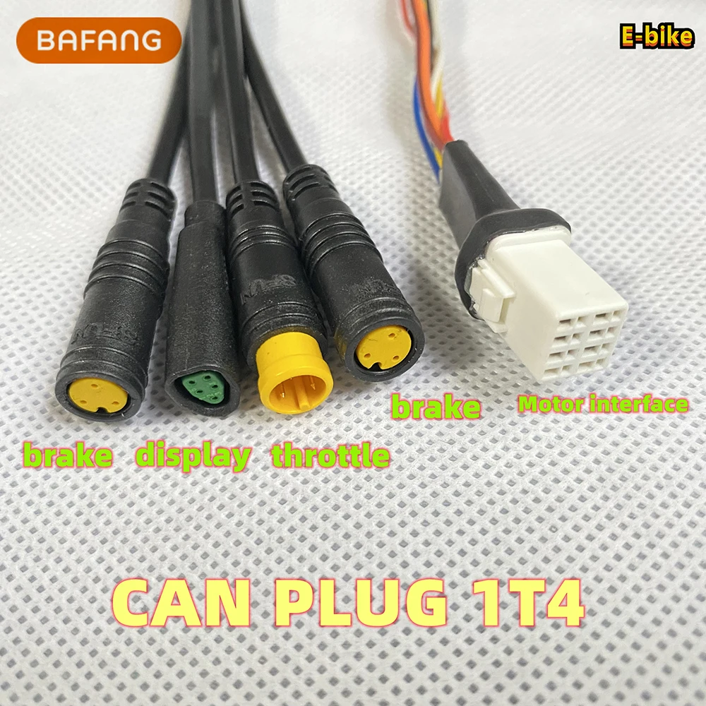 E-BIKE bafang central motor connection line  display line G330 M400 M620 G510 display motor line main line EB-BUS 1T4