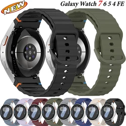 Official No Gap Silicone Strap For Samsung Galaxy Watch 7/6/5/4 44mm 40mm Sports Soft Bracelet For 47mm 43mm 46mm 42mm 45mm Band