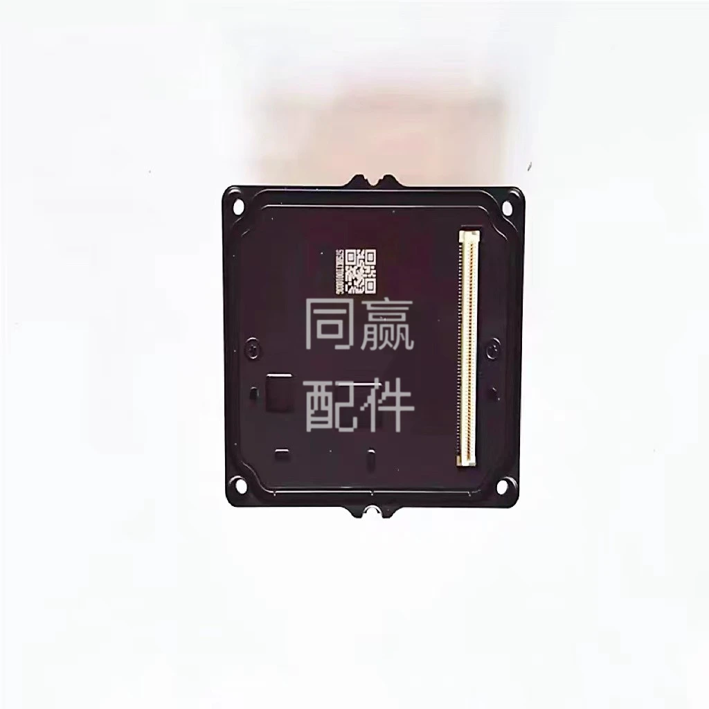 Pièces de drone [T40T20P] module de pulvérisation 000554 .01