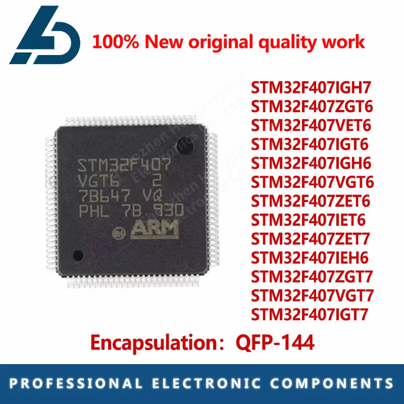 STM32F 407ZGT6 STM32F407VET6 STM32F407VGT6 STM32F407ZET6 407IET6 407ZET7 407IEH6 407ZGT7 407VGT7 407IGT7 407IGH7 407IGT6 407IGH6