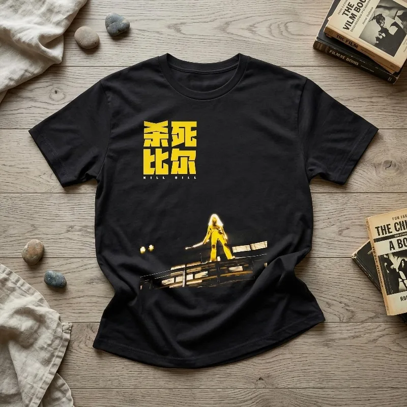 camiseta-do-filme-kill-bill-quentin-tarantino-presente-retro-para-fas-camiseta-feminina-nova-camiseta-retro-masculina-e-feminina