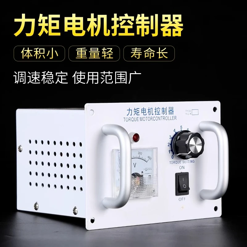 

Three-phase torque motor controller TMA-4B25A 12A15A20A32A35A40A