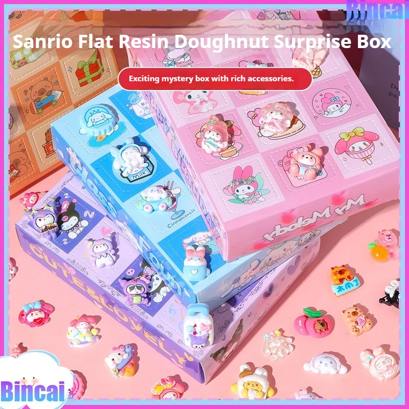 

Sanrio Kuromi My Melody слепая коробка-милая миниатюрная изысканная игрушка-сюрприз из смолы, безопасный прочный музыкальный подарок в виде пещеры, подарок для детей