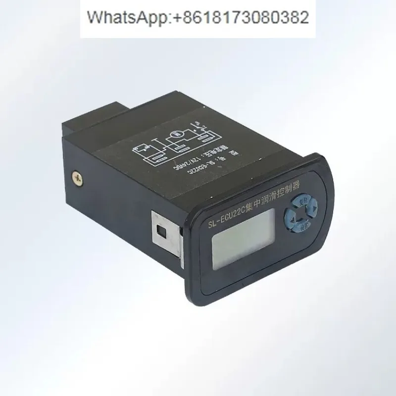 Automotive centralized lubrication controller SL-ECU22C