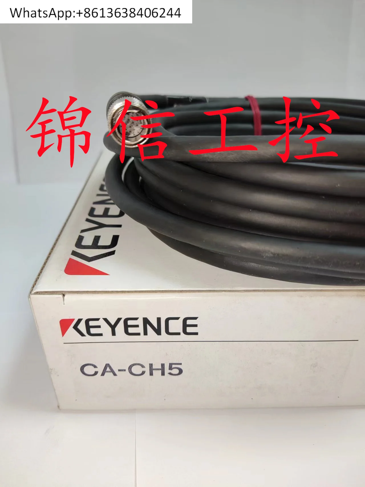 

CA-CH5 Vision System Camera Cable