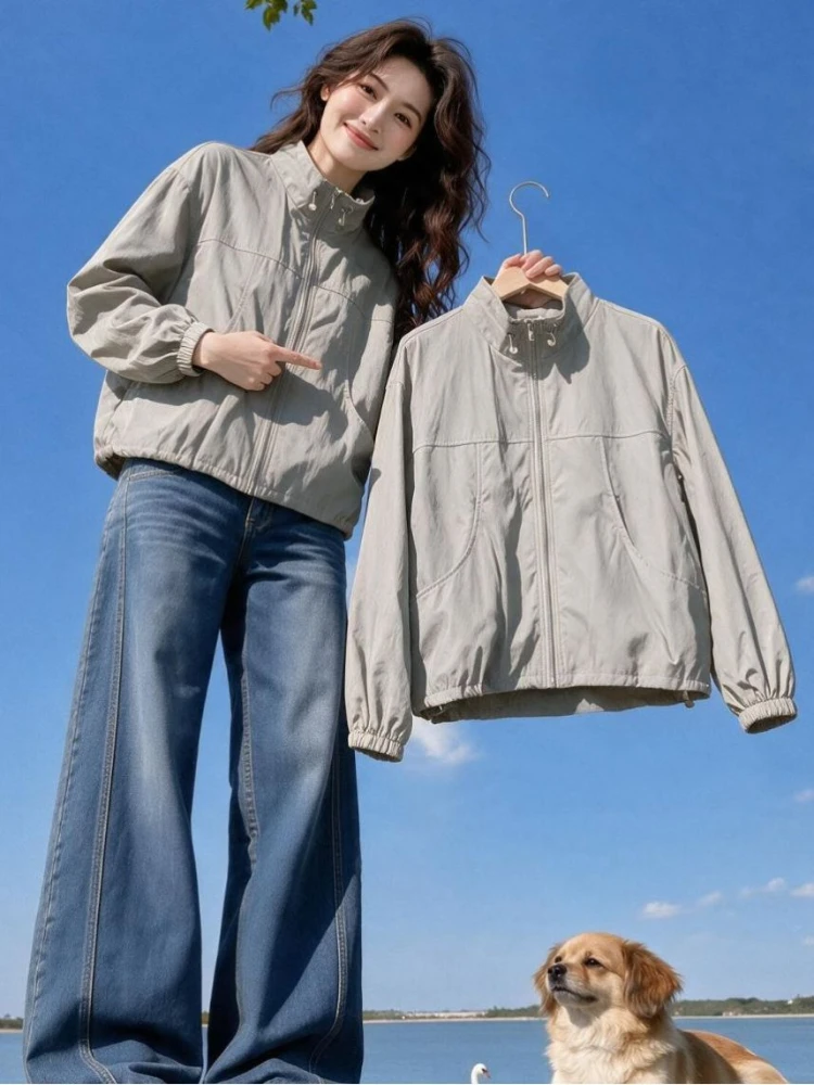 Simple  Color Stand Collar Short Jacket Women's Autumn Metal Zipper Pocket Design Small Size Jacket Polyester Fiber