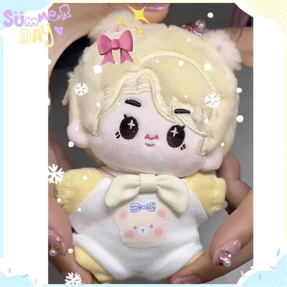 Peluche Kpop Star JIN, beau garçon Cool, poupée de 10cm, corps en peluche, Cosplay, cadeau Original