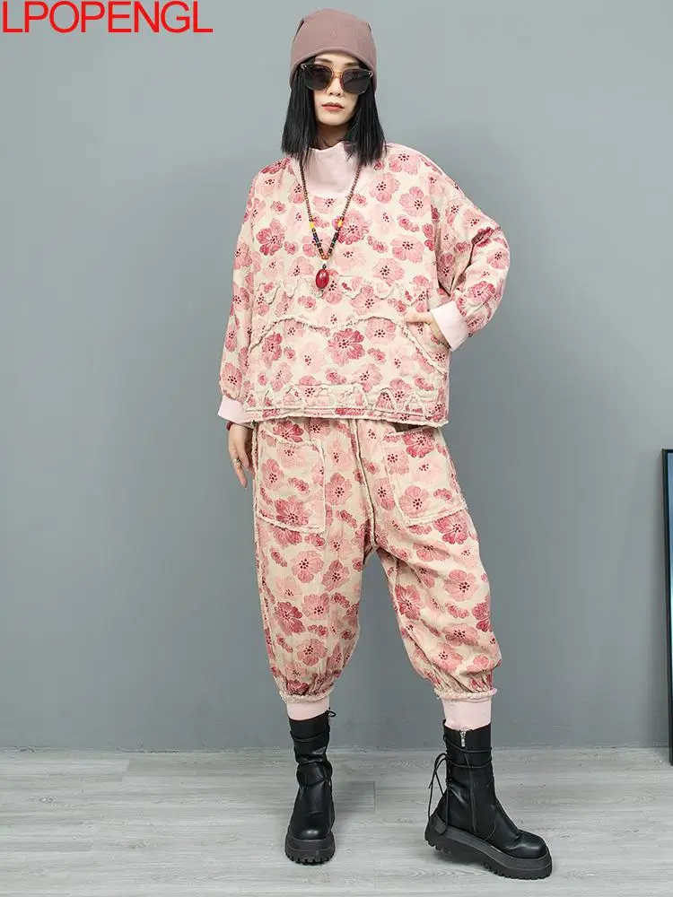 Vintage Pink Floral High-neck Long-sleeved Top 2024 Leggings Harem Pants Two-piece Set For Women Autumn Fashion Suit 2 Pieces