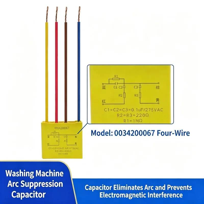 Arc suppression component XH002 capacitor eliminates arc and prevents electromagnetic interference 0034200067
