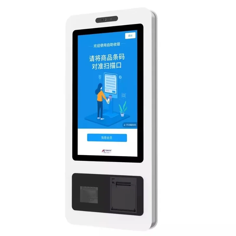 Android Self-Service Kiosk with  Display Self-Ordering & Payment Terminal for Fast Food Restaurants Supermarkets