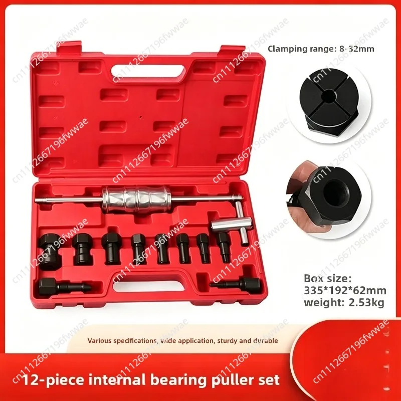 Car Inner Bore Bearing Puller Extractor Disassembly Puller Bearing Removal Bearing Slide Hammer Extractor