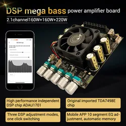 DSP A1 wzmacniacz subwoofera niezależny układ DSP ADAU1701 3 DSP tryby regulacji 10-band EQ 2.1-kanałowy 160W 160W 220W