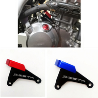 FOR Honda CRF250L【2012-2020】/CRF250RL Rally【2017-2018】 Motorcycle Accessories CNC Clutch Line Bracket