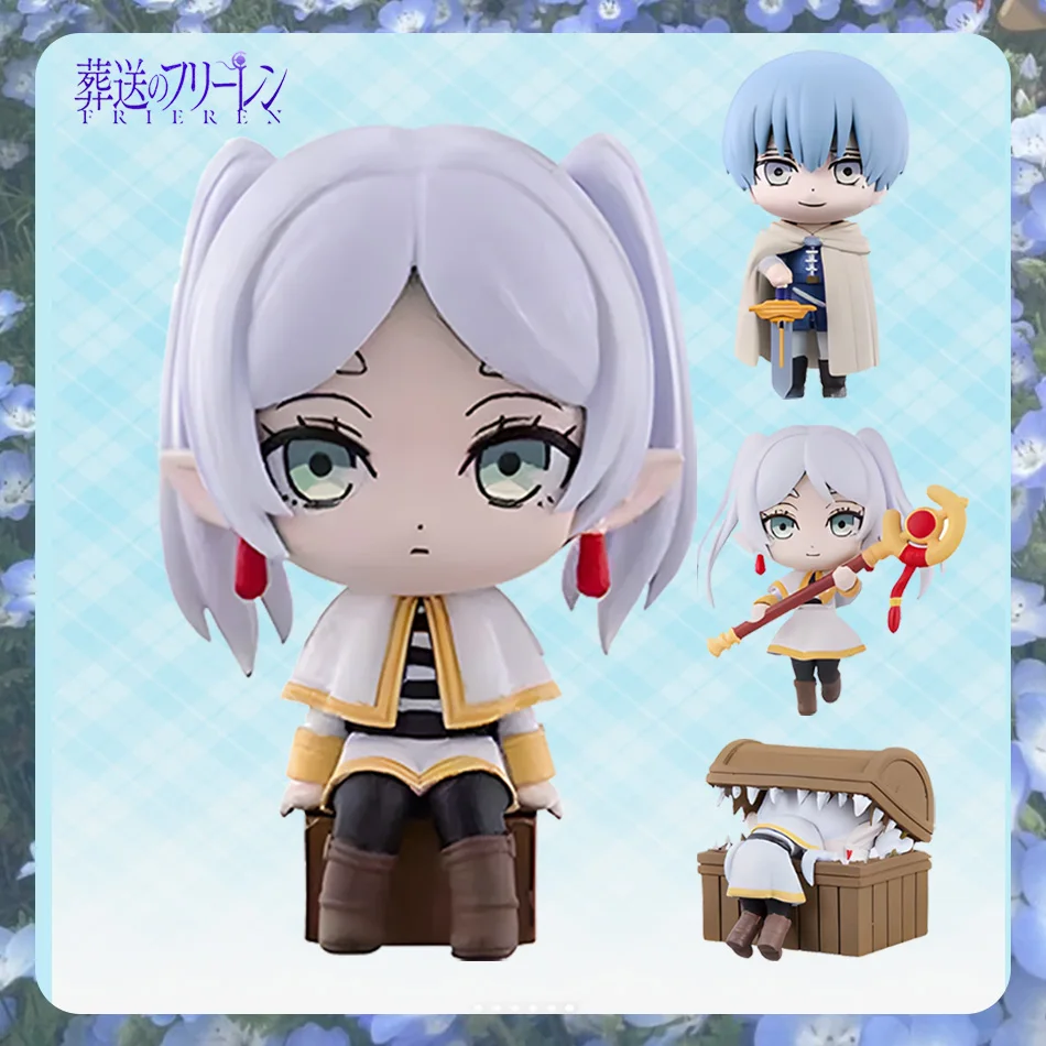 

BANDAI Original Frieren at the Funeral Anime Himmel 5 см маленькая фигурка Caspule игрушки подарок на складе